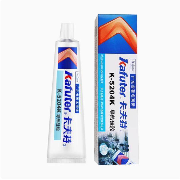 液晶电视背光灯条专用导热胶K-5204K导热硅胶固化芯片散热耐高温,淘宝优惠券,粉丝福利购,淘宝优惠卷