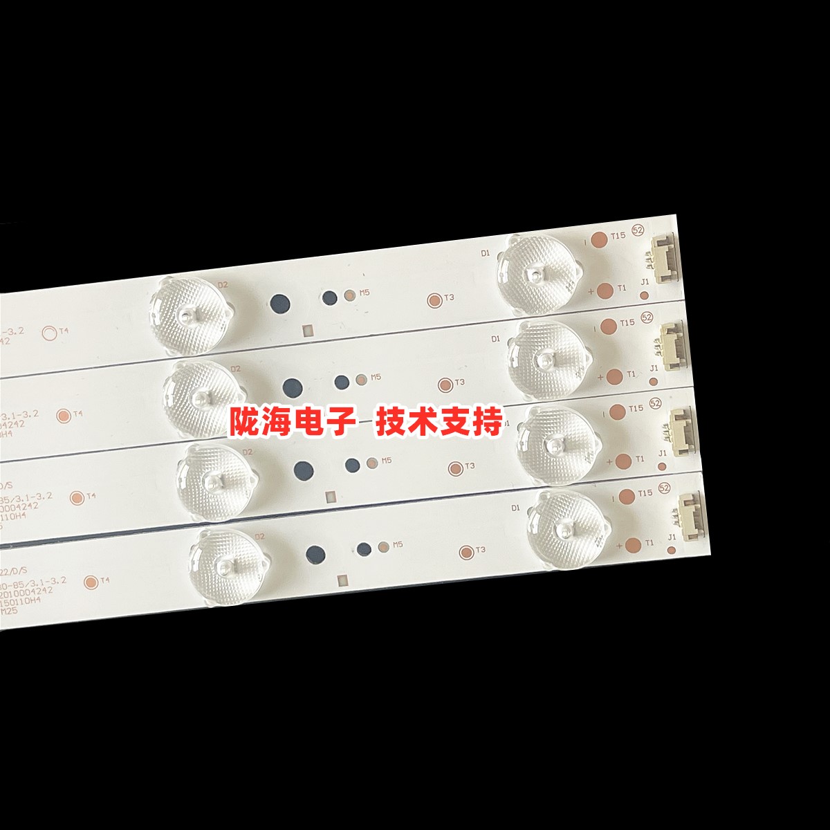 适用于海尔LED32R31W灯条LED315D10-07(B) 铝基板10灯3条背光灯条 - 图1