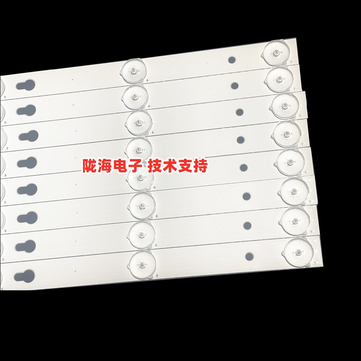 适用TCL B55A758U灯条55HR330M07A2屏LVU550CSOTE2灯条 57CM长7灯,淘宝优惠券,粉丝福利购,淘宝优惠卷