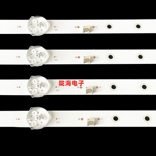 适用飞利浦50PUF7255/T3灯条 TPV-50ES29-3030-0D35-4X8 液晶电视 - 图1