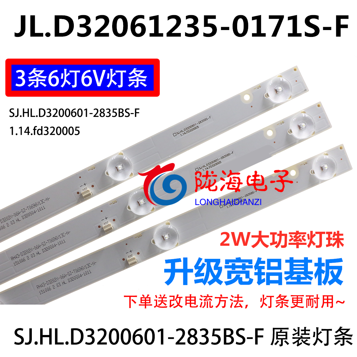 es3202-新人首单立减十元-2022年5月|淘宝海外 es3202-新人首单立减十元-2022年5月|淘宝海外