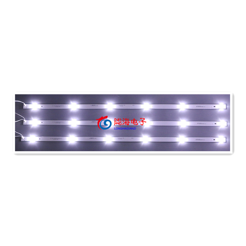 适用长虹39D3700i/D2000 LED39Z80I 39M1 39J3500灯条屏C390X16 - 图2