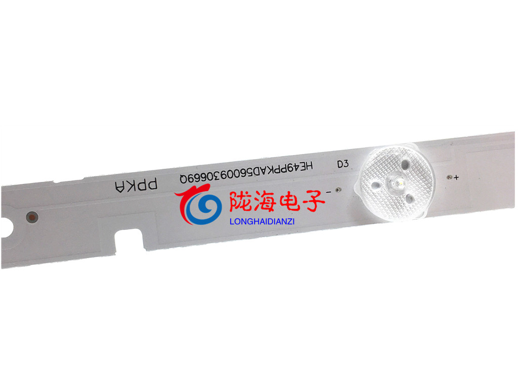 适用海信LED49M5000U LED49EC500U 49H268U灯条屏HD490M5U81/S0 - 图2