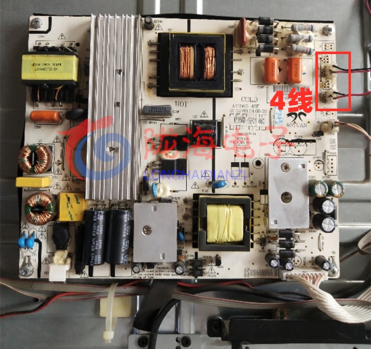 适用于海尔宽屏一体机开元BA-C252灯条 XJ50D液晶电视背光铝基板-图2