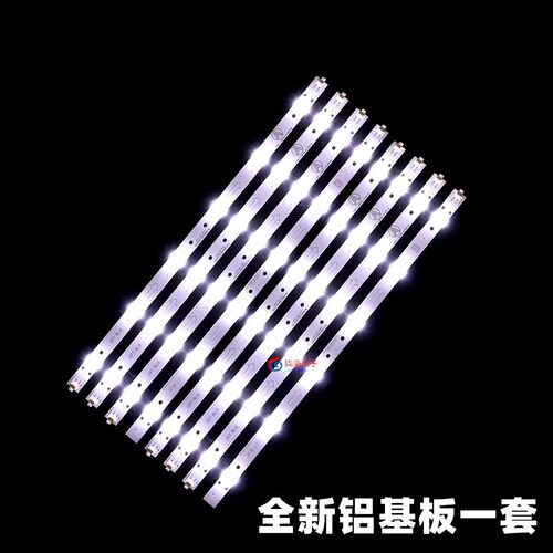 适用美乐LE42M12 LED42C750 42S210 LE42M13 TCL 42A60 42e11灯条 - 图0