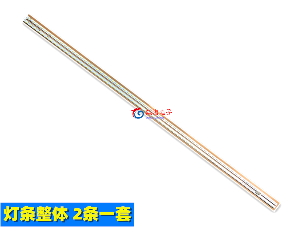 适用小米L55M2-AA灯条屏MI55TV MI005A-262-OF铝板贴双面胶 64灯-图2