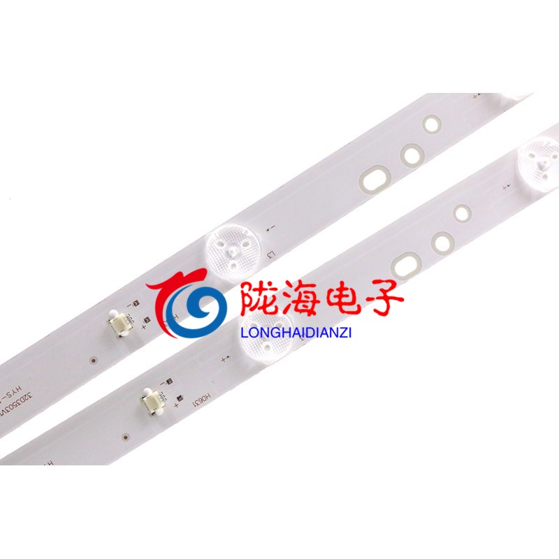 适用创维酷开K32康佳LED32G2600灯条ZX32ZC332M06A2屏CN320CN7250 - 图0