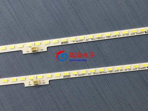 适用海信LED50K5500US灯条RSAG7.820.6412 屏HE500IU-B51/S0显示 - 图2