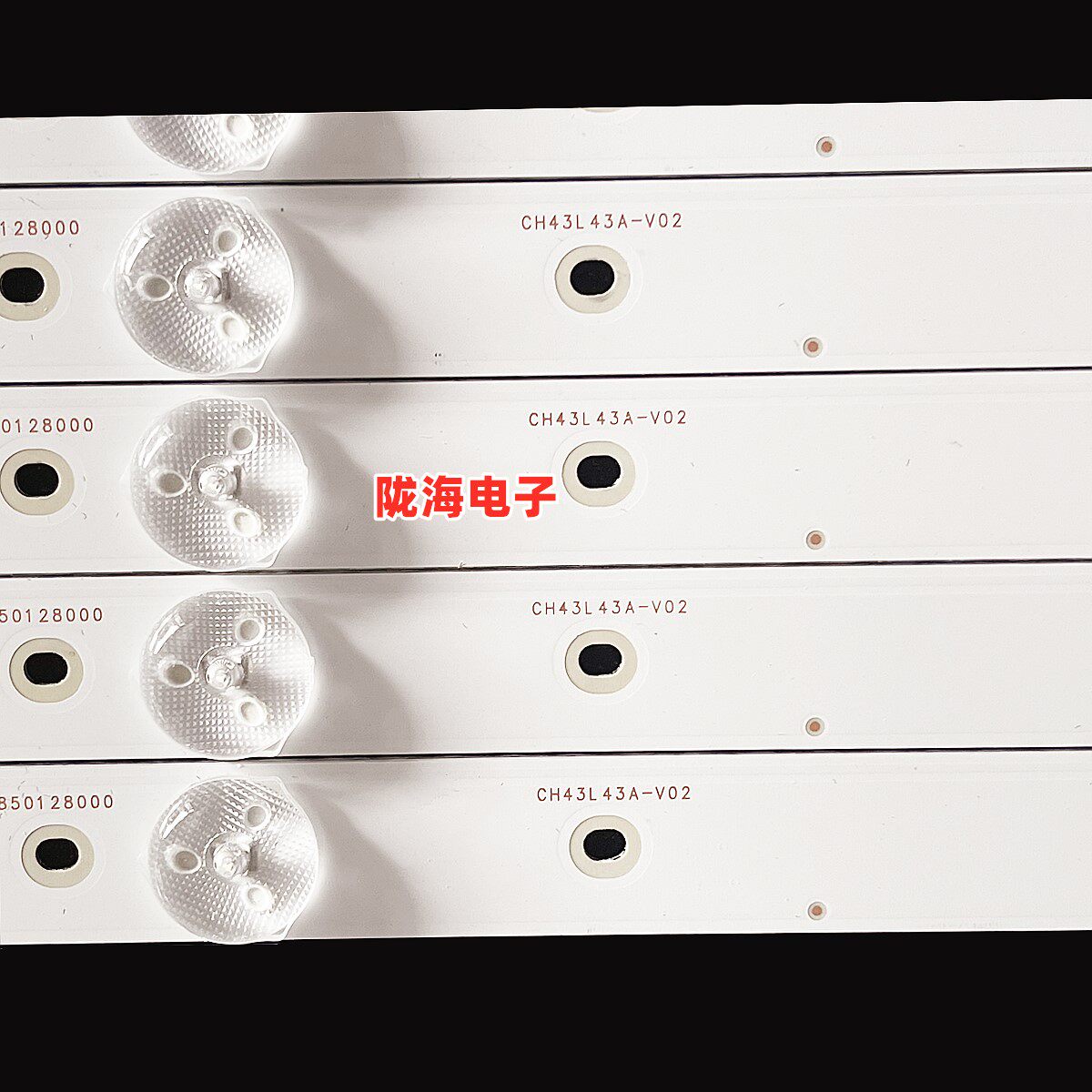 适用长虹43A1U/43J3500/43D3F D2000N/43U3C 43M1 43S1 d3700灯条 - 图0