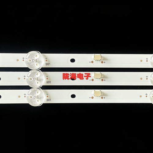 适用小米L43MA-AP灯条JL.D43081330-002WS-M-V01背光灯液晶电视机 - 图0