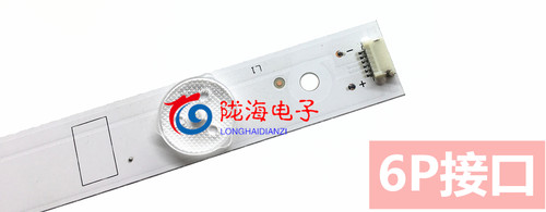 适用于海信LED55K1800 LED55EC290N灯条配屏HD550DF-E32 5灯10条 - 图0