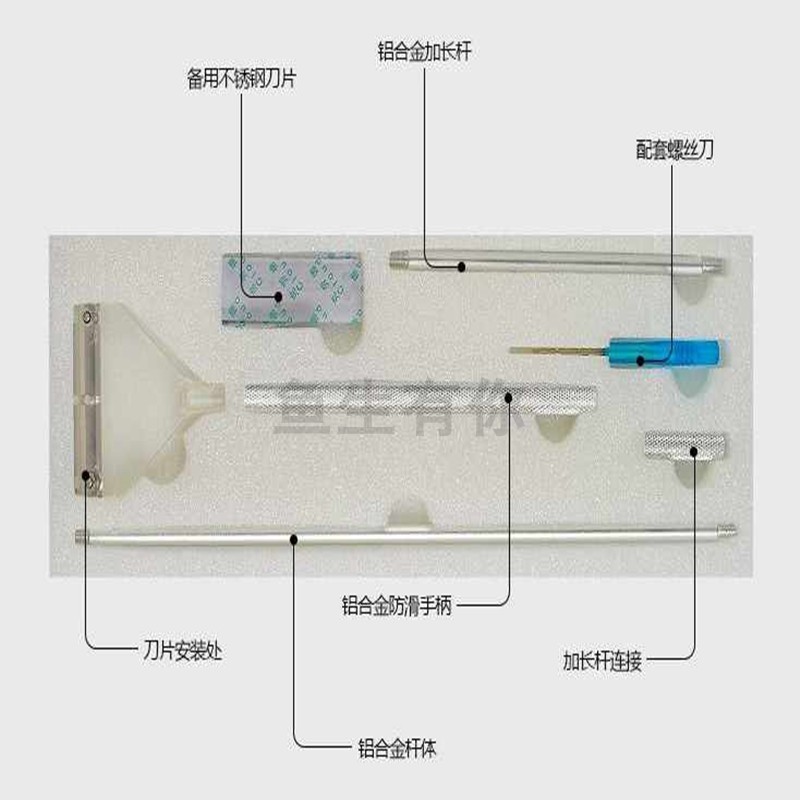 水草鱼缸刮藻刀无死角刷子缸壁清理清洁长柄清洗神器工具除刀包邮