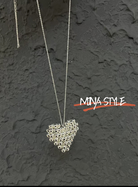 Miss家 韩国东大门银色爱心吊坠项链女小众高级感气质简约毛衣链