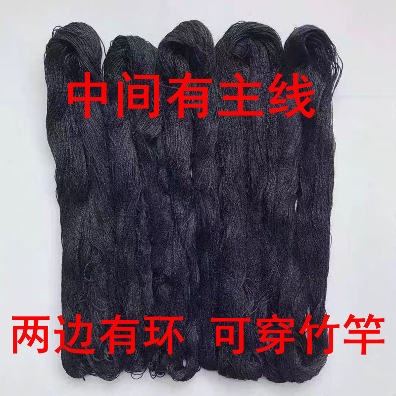 户外防鸟网果园菜园专用网神器稻谷果树围栏鱼塘养殖大棚防护用网,淘宝优惠券,粉丝福利购,淘宝优惠卷