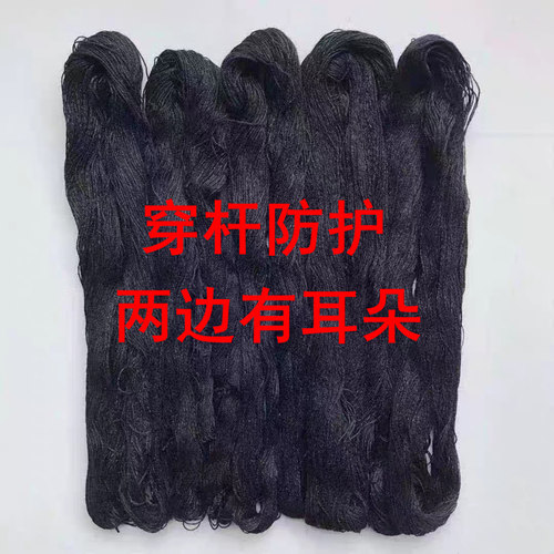 户外防鸟网果园菜园专用网神器稻谷果树围栏鱼塘养殖大棚防护用网 - 图1