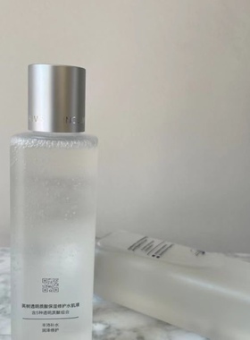 英树透明质酸玻尿酸保湿修护水肌液200ml有效期2024年