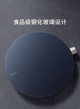 电子秤烘培智能厨房秤高精度小型烘焙称克秤食品家用咖啡跨境电商