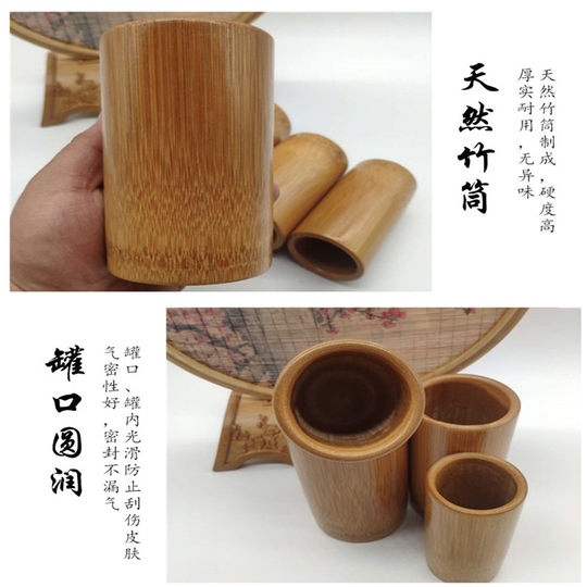 竹罐拔火罐器美容院专用碳化中医养生竹吸筒拔竹炭罐器祛湿套装