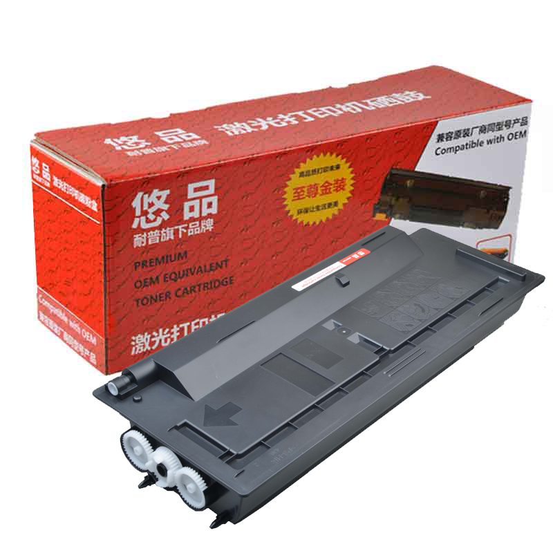 悠品TK-6148 6108 6128 6118粉盒适用京瓷M4226idn打印机京瓷ECOSYS M4028idn M4125idn碳粉M4132idn墨盒硒鼓 - 图0