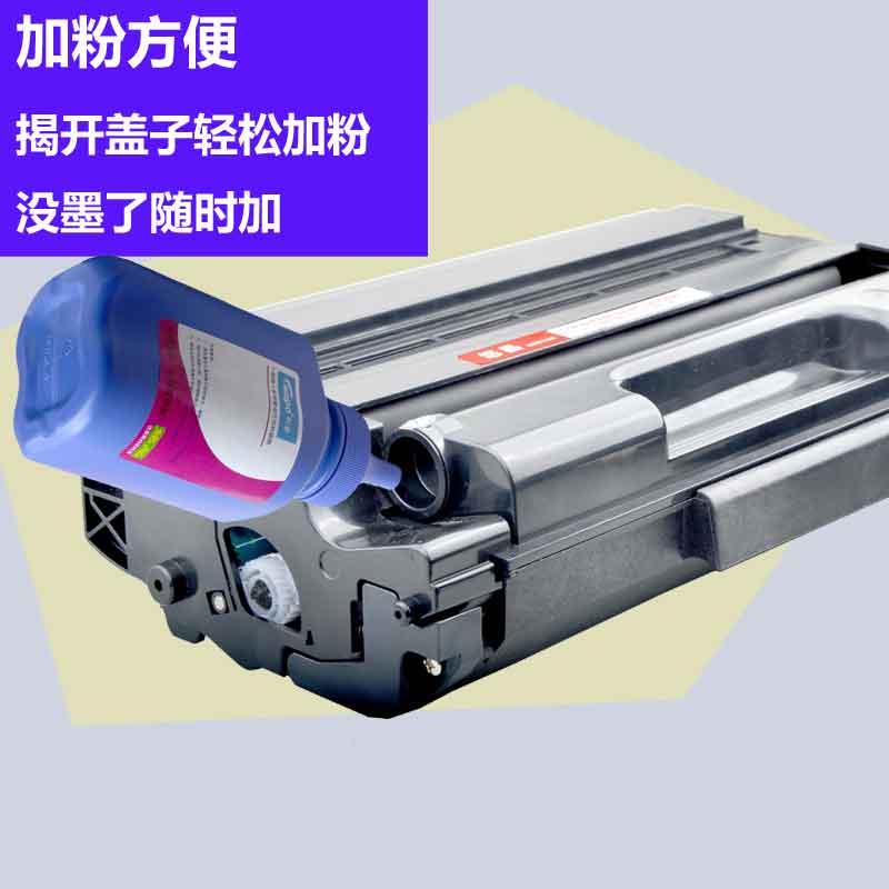 悠品SP311H易加粉硒鼓适用理光SP311LC打印机墨盒 SP310DNw 325SNw SP320SFNw SP377DNwX SP310SNw SP325SFNW - 图2