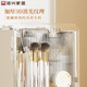 Hot Selling 100,000+ Large Capacity Cosmetics Storage Box