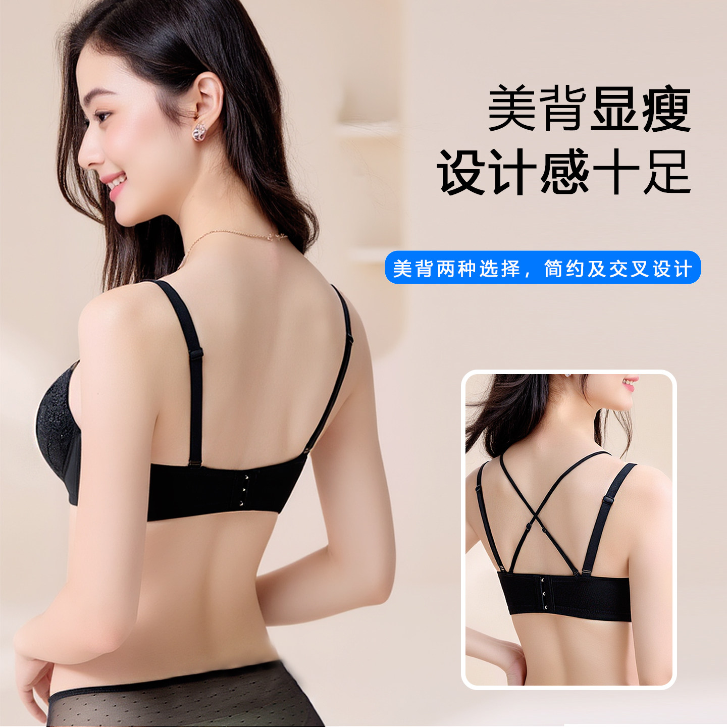 一家缘性感蕾丝挂脖文胸女聚拢防下垂调整型圆球杯薄款内衣防下垂,淘宝优惠券,粉丝福利购,淘宝优惠卷