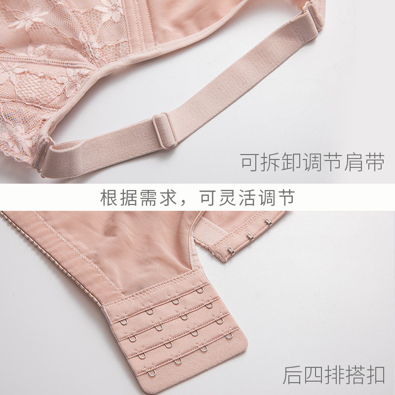 一家缘内衣胖mm性感聚拢文胸收副乳防下垂大胸显小胸罩大罩杯全杯,淘宝优惠券,粉丝福利购,淘宝优惠卷