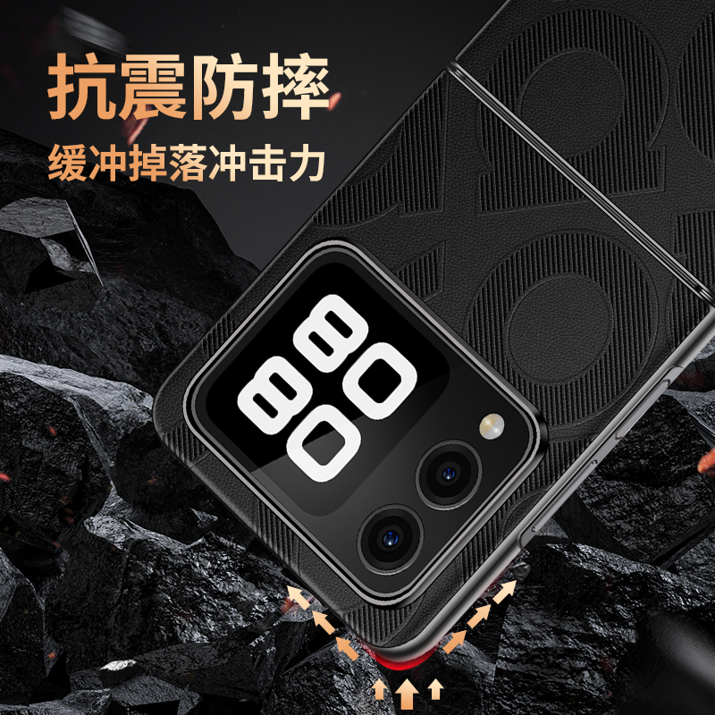 西蒙迪奥适用于华为novaflip手机壳华为nova flip折叠屏保护套新款nova flip艺术定制版女硅胶透明外壳全包款 - 图0