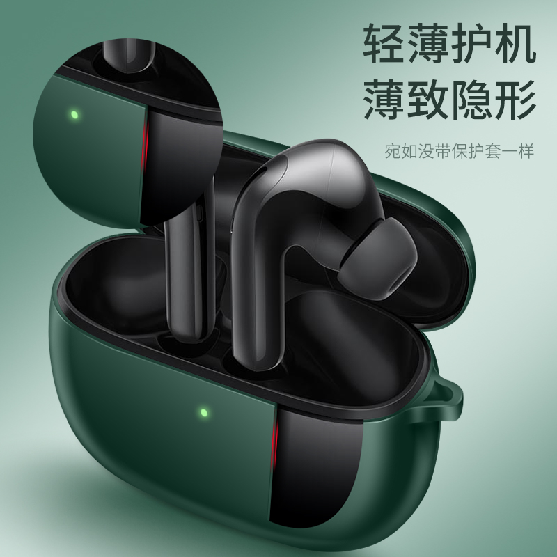 适用于小米降噪耳机3保护套Xiaomi Buds 3保护壳3pro无线蓝牙耳机套air2pro三代防挂摔软液态硅胶可爱新款 - 图2