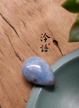 【泠语-流萤】精品老料体透冰蓝色舒俱来 苏纪石 裸石 7.92克
