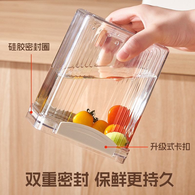 食品级五谷杂粮密封罐收纳盒子透明塑料储物豆子厨房香料干货储存