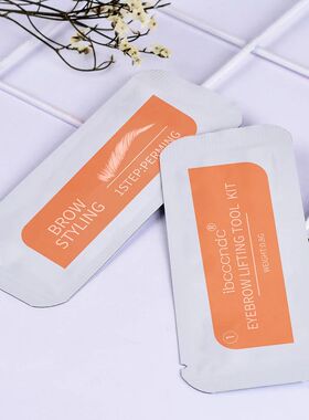 Eyebrow Lamination Kit Safty Brow Lift Eyebrow Lifting Prota