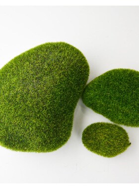 New Aquarium Foam green Moss ball 5Pcs Marimo Aquarium Plant