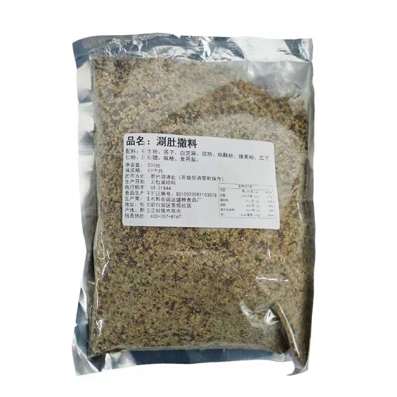 盛梅商用果仁涮毛肚撒料增香提味商用涮肚撒料门店同款500g包邮 - 图3