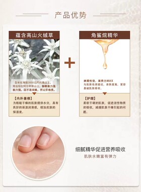 奇姬提拉紧致补水保湿韩国进口