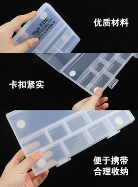 收纳盒化妆师装梳子发夹子皮筋鸭嘴夹专用工具塑料分格透明小盒子
