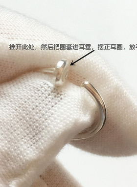 无耳洞纯银时尚个性风耳夹