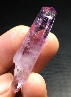 克鲁兹男女紫水晶标本吊坠原矿石