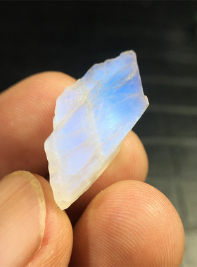 优选挂件白月光纯天然原矿石男女