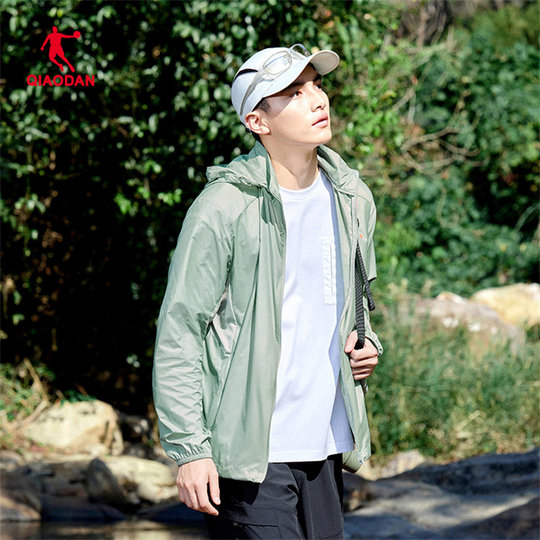 Jordan men's woven windbreaker FFD23241425