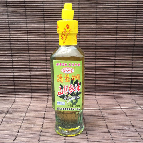 木姜子油山胡椒油新化县渴望牌60ml食用调和油秀山米豆腐香油 - 图0