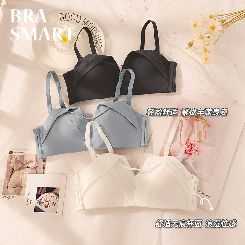 夏季无钢圈调整型收副乳上托裹胸 红粉女王文胸