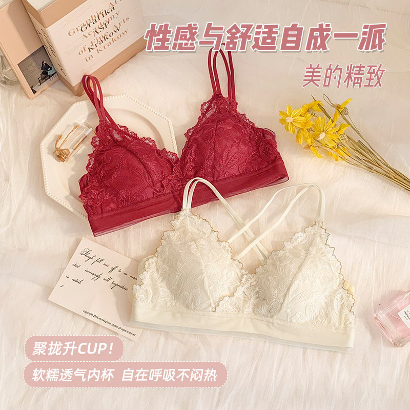 性感美背夏季超薄款无钢圈聚拢内衣 红粉女王文胸
