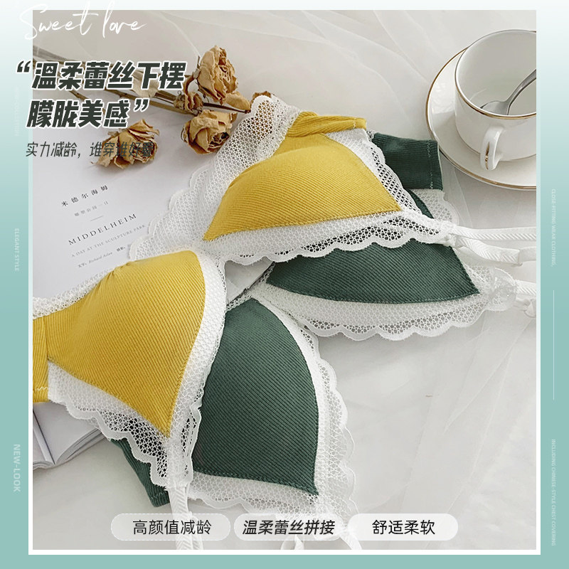 夏季超薄款无钢圈小胸聚拢法式文胸 红粉女王文胸