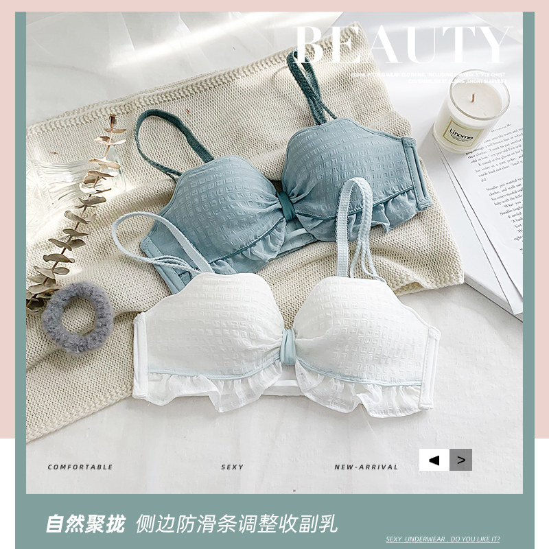 夏季无钢圈小胸性感聚拢甜美文胸罩 红粉女王文胸