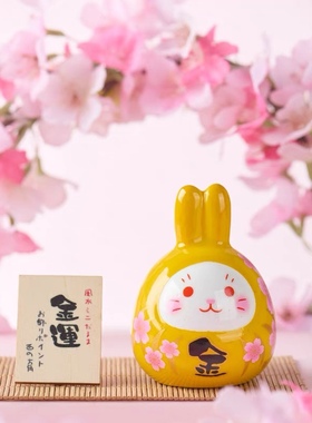 创意陶瓷兔子家居摆件中秋节可爱