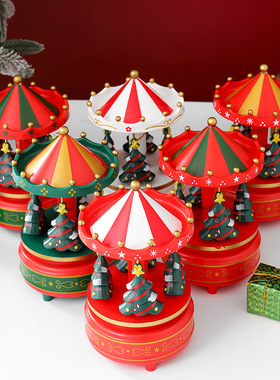 圣诞节创意礼品旋转木马圣诞树八音盒家居装饰摆件音乐盒节日礼物