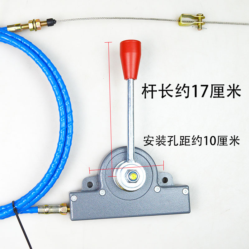 船用挂机挂桨机手动油门油门线船用操纵器油门控制器操作器油门头 - 图0