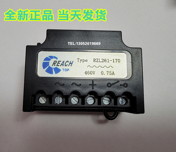 REACH电机刹车整流器R204 RZL262-170H   RZL261-170 G652 G883 - 图0