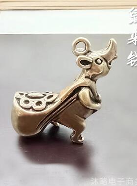 归心铜黄铜十二生肖鼠来钱钥匙扣
